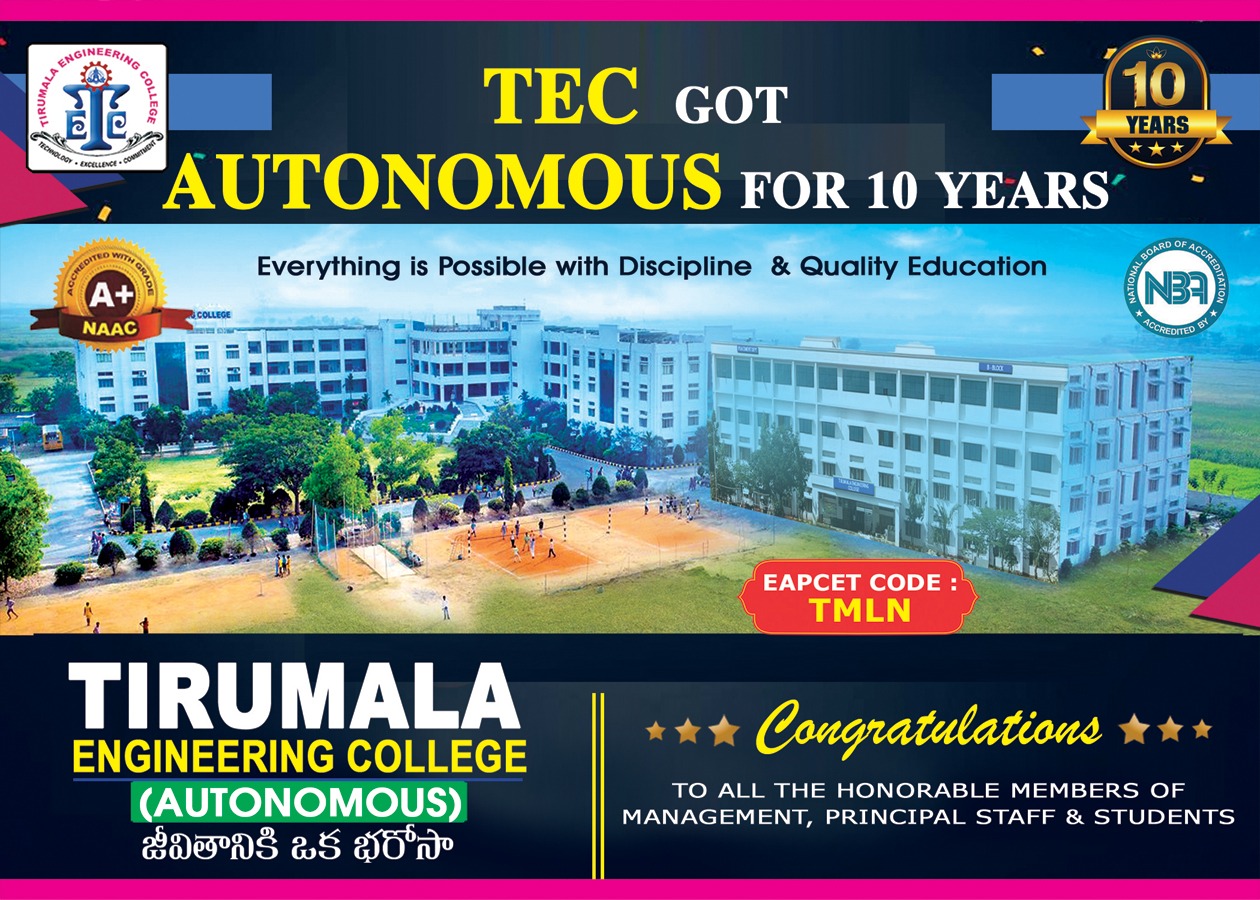 Tirumala Engineering College